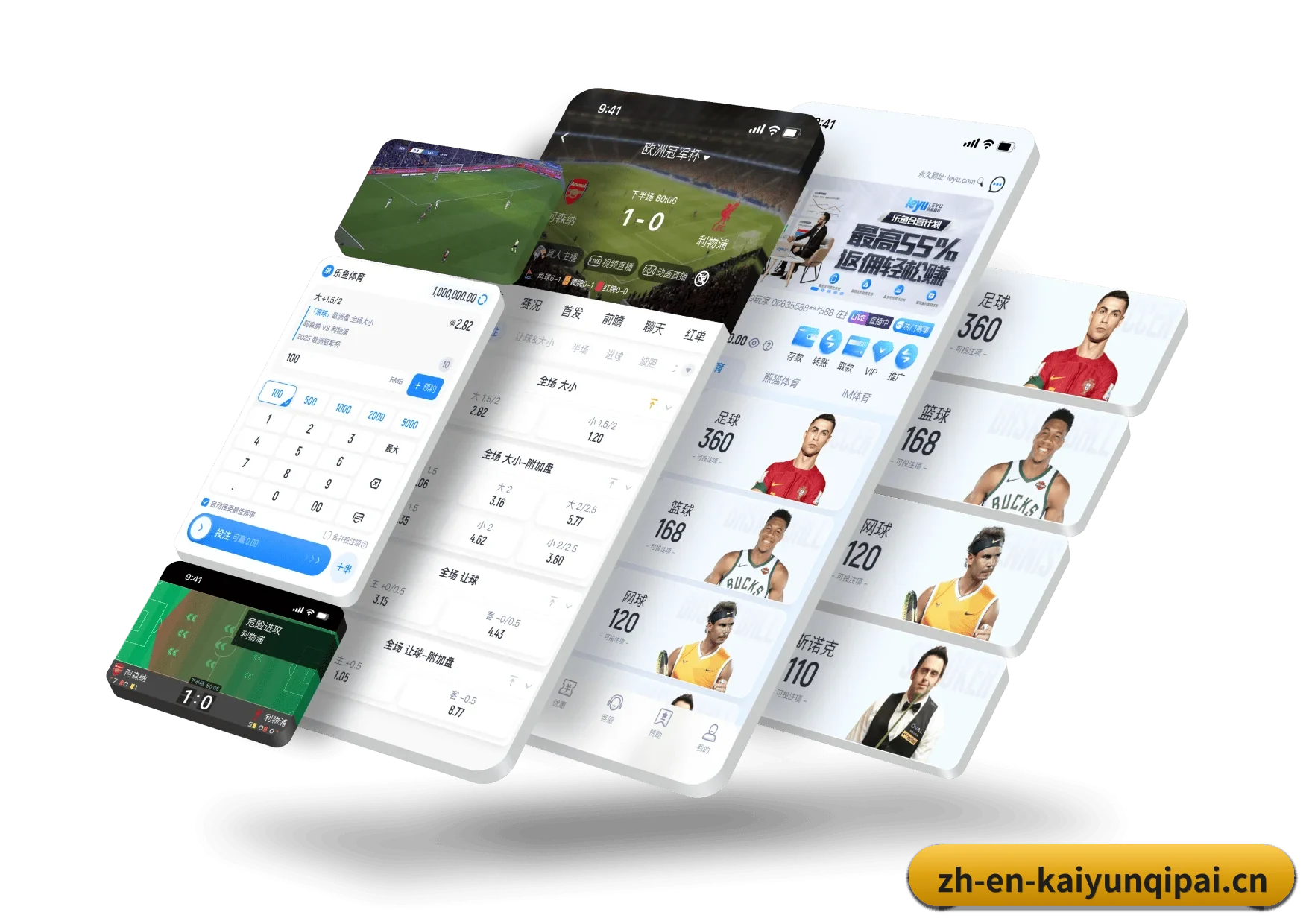 开云棋牌 APP